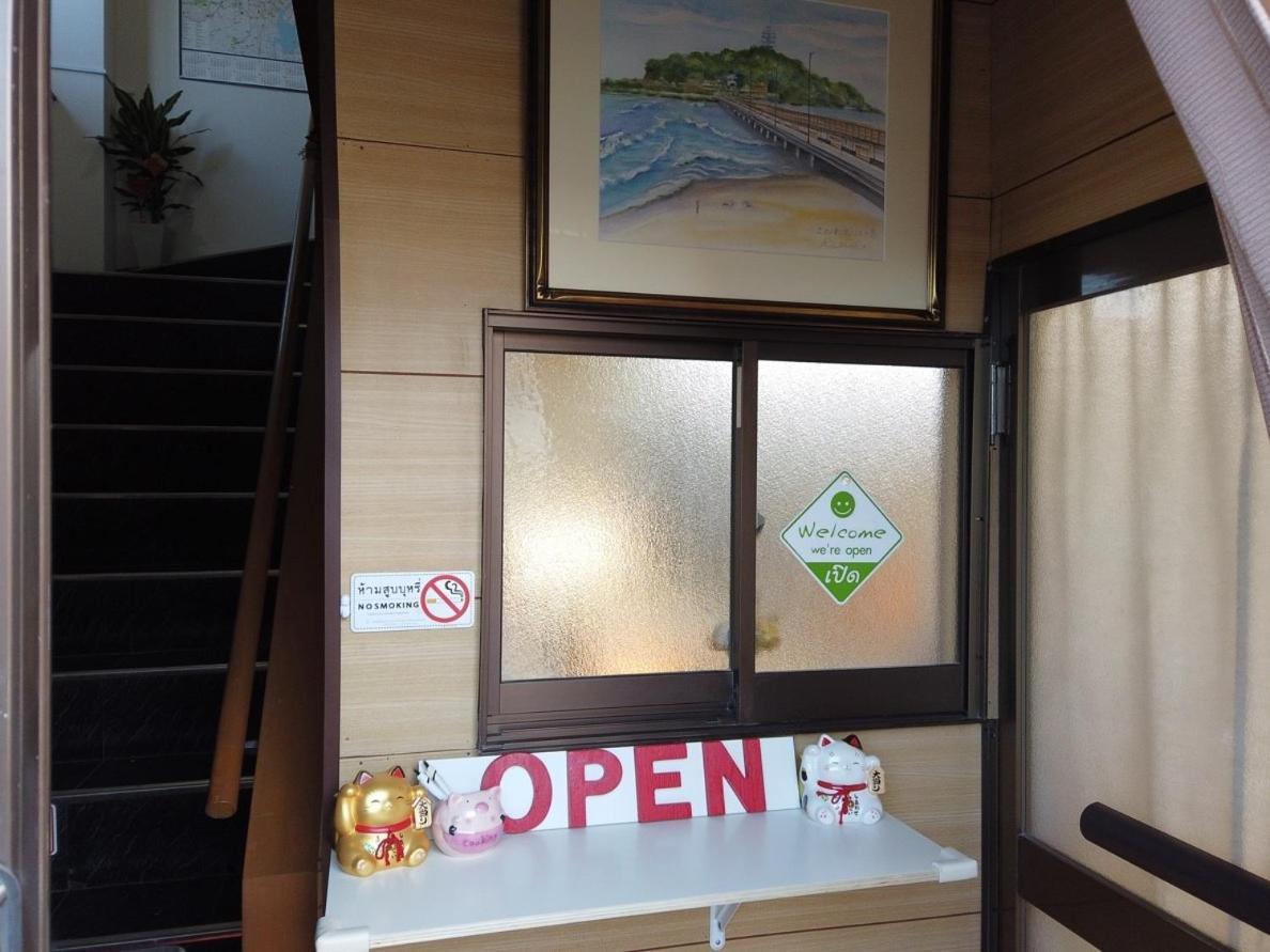 Nono Teru Narita Hostel Ngoại thất bức ảnh