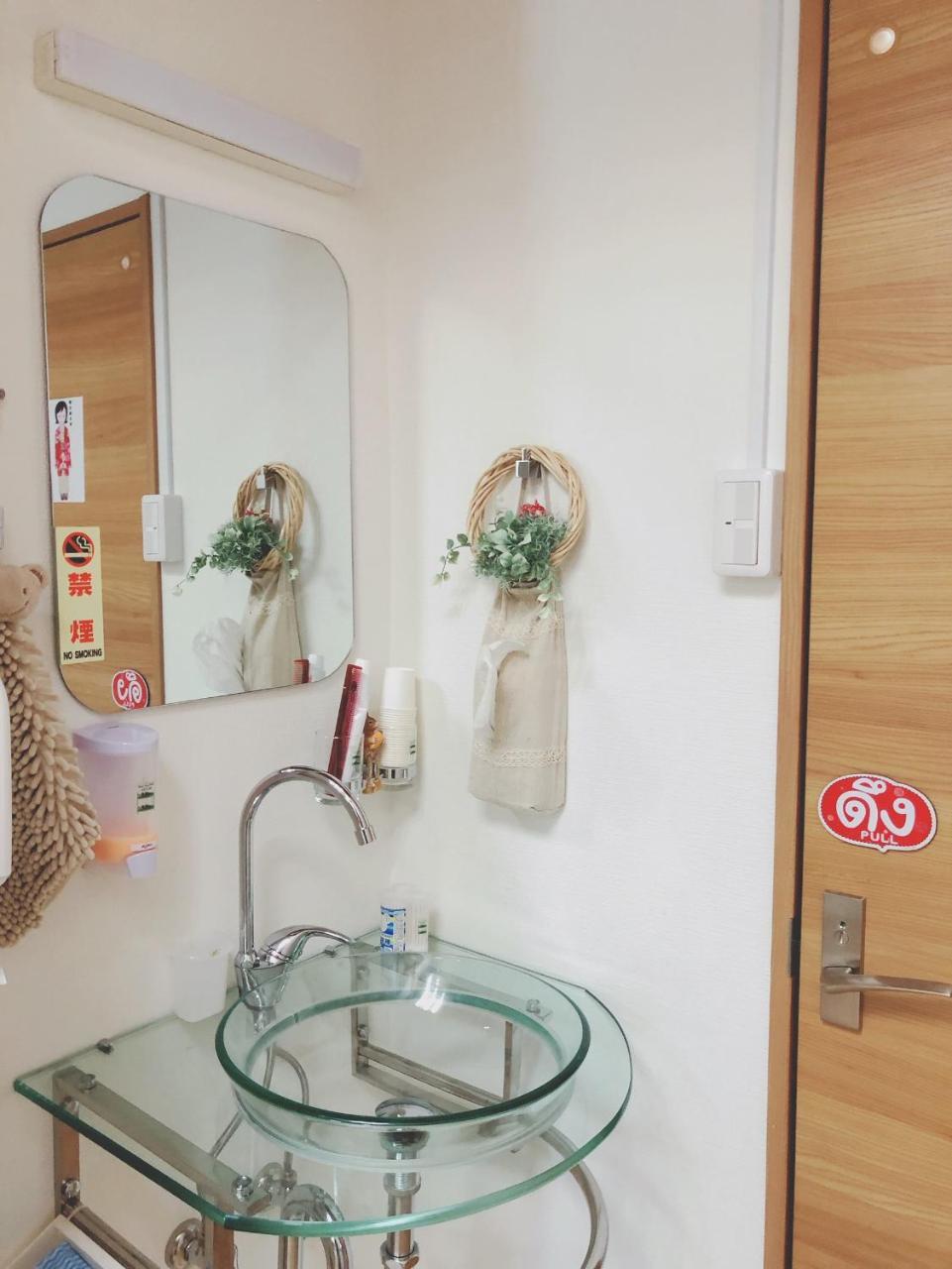 Nono Teru Narita Hostel Ngoại thất bức ảnh